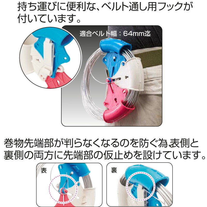 商品画像1