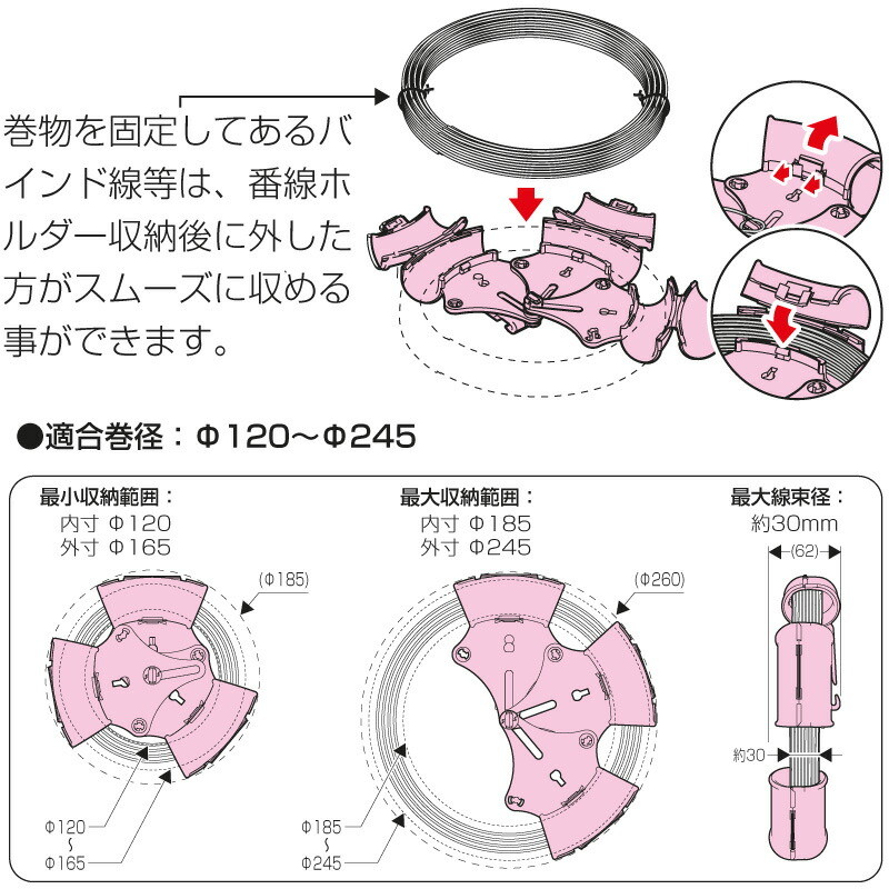商品画像1