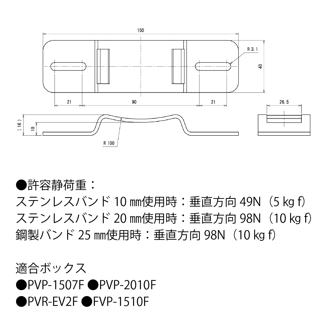 商品画像1