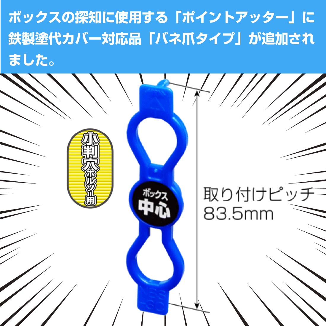 タッチパネル構成部材の選び方・使い方と貼り合わせ技術（大型本） asset?documentRef=legacy&