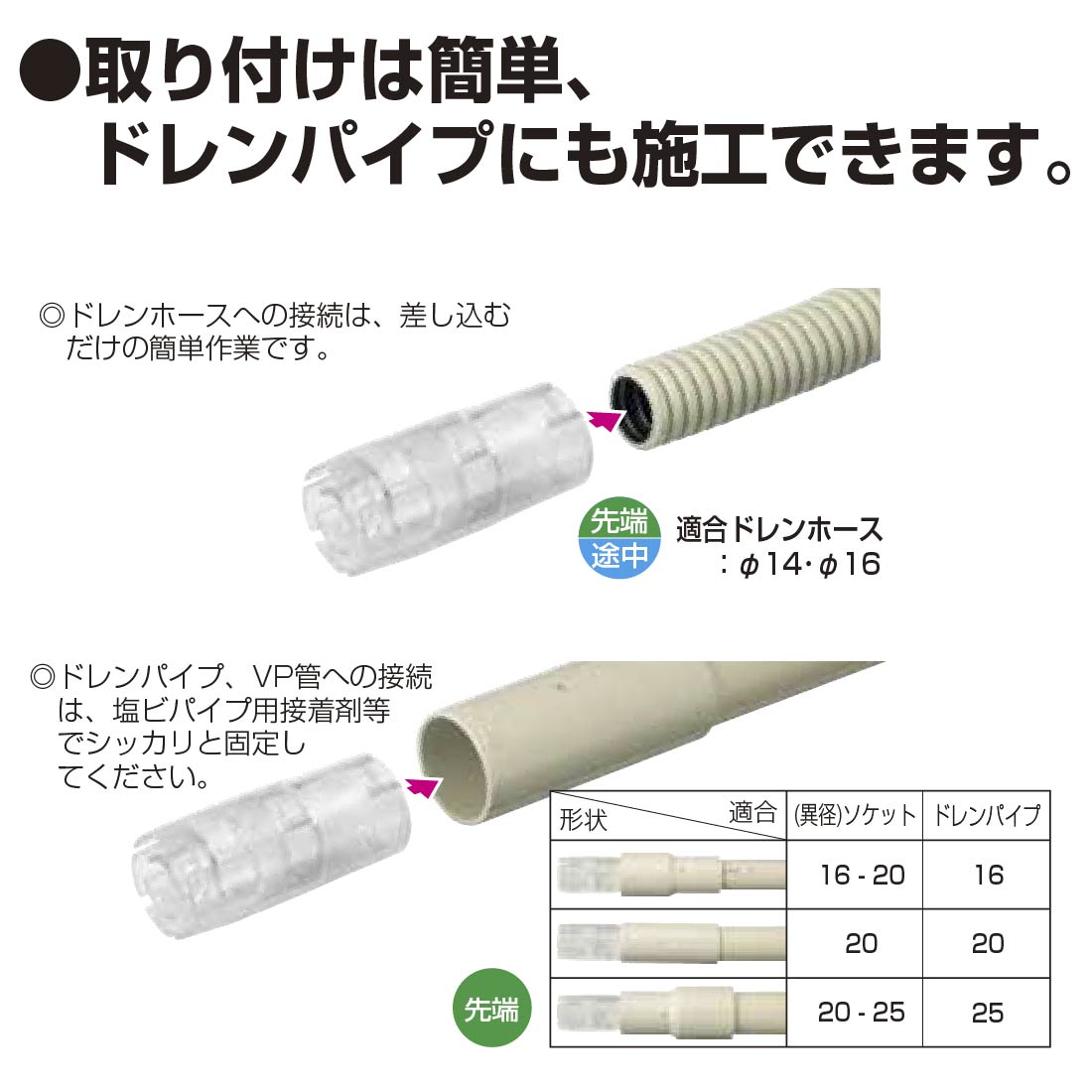 商品画像1