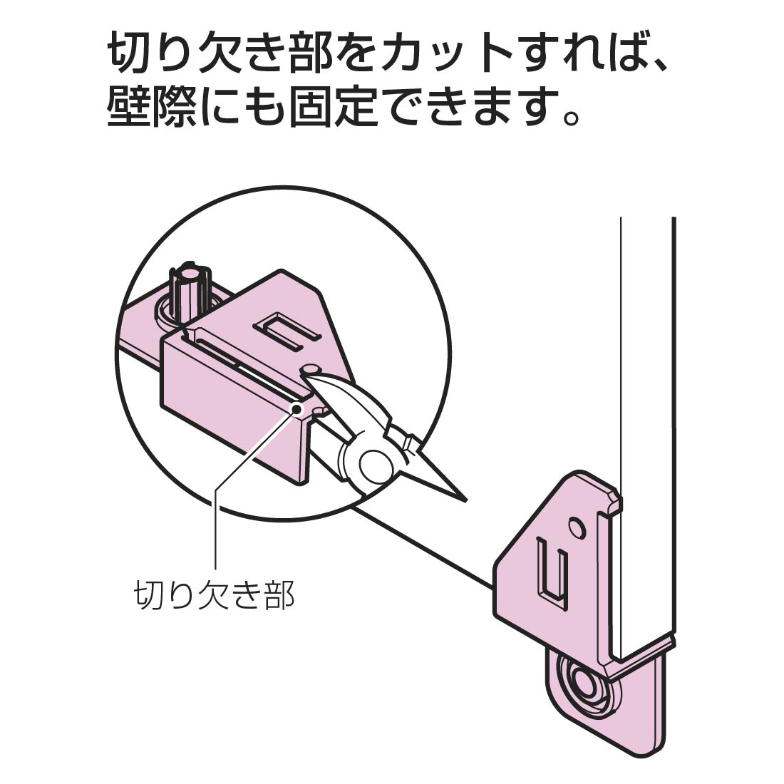商品画像1