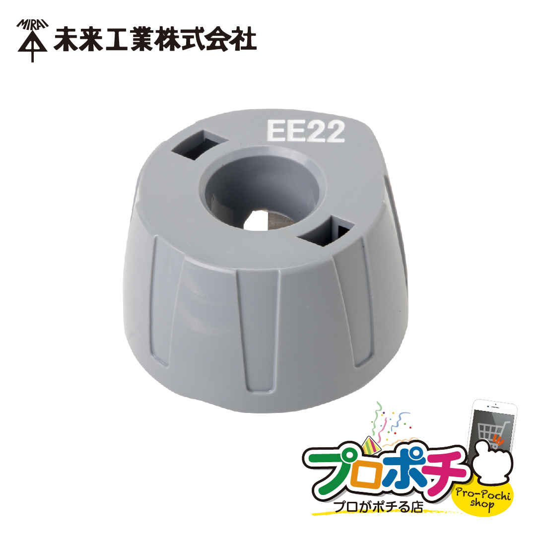 未来工業 TOR-EE22 ケーブルピーラー 替刃 単心/22mm2 高圧EE