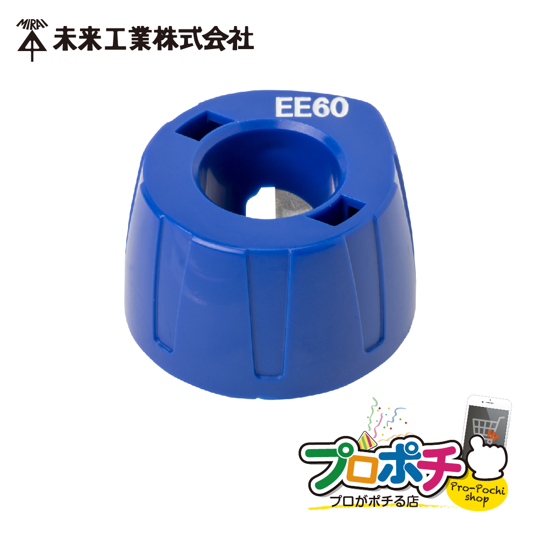 H  TOR-EE60 P[us[[ ֐n PS/60mm2 EEP[up ≏̗p dނ P[uXgbp[