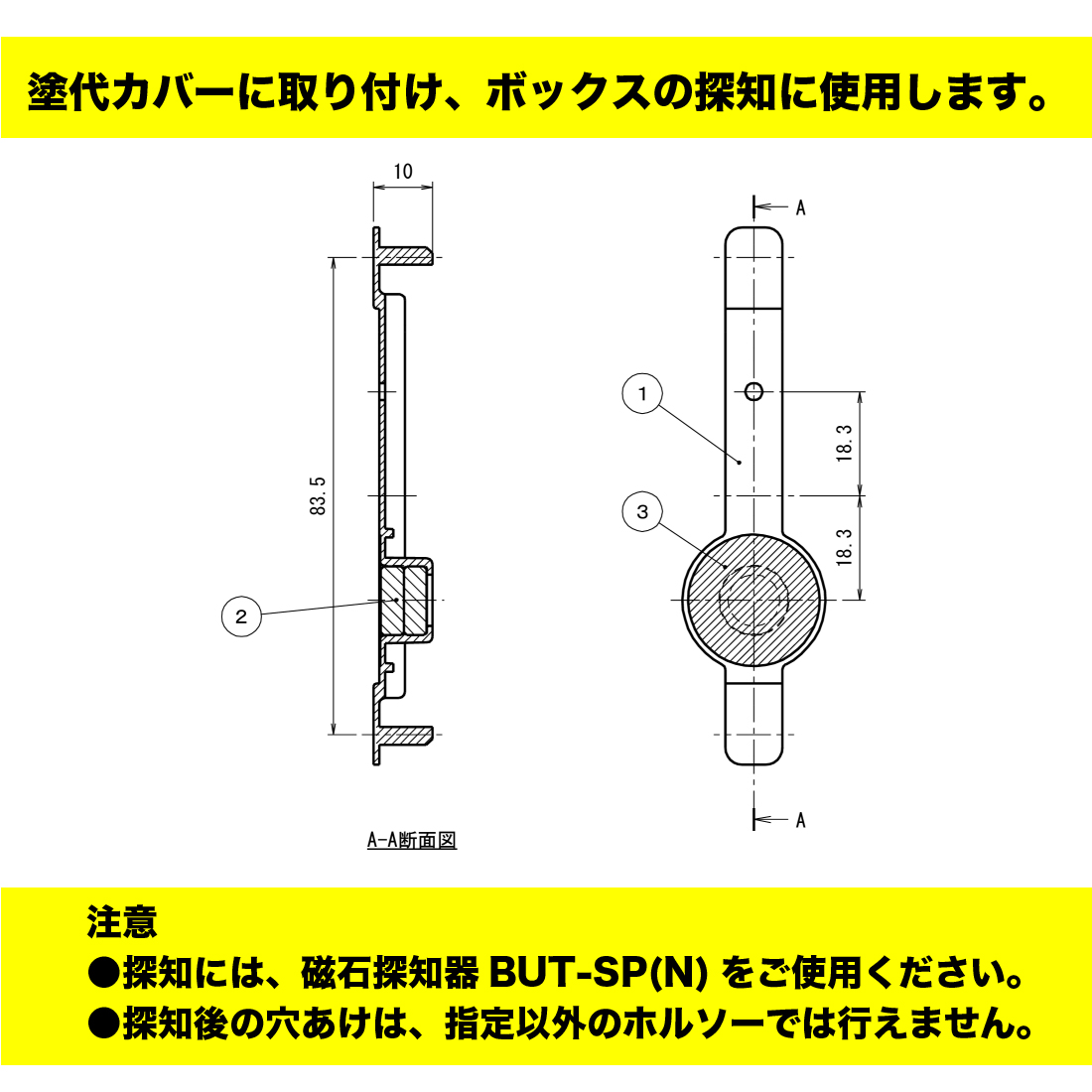 商品画像2