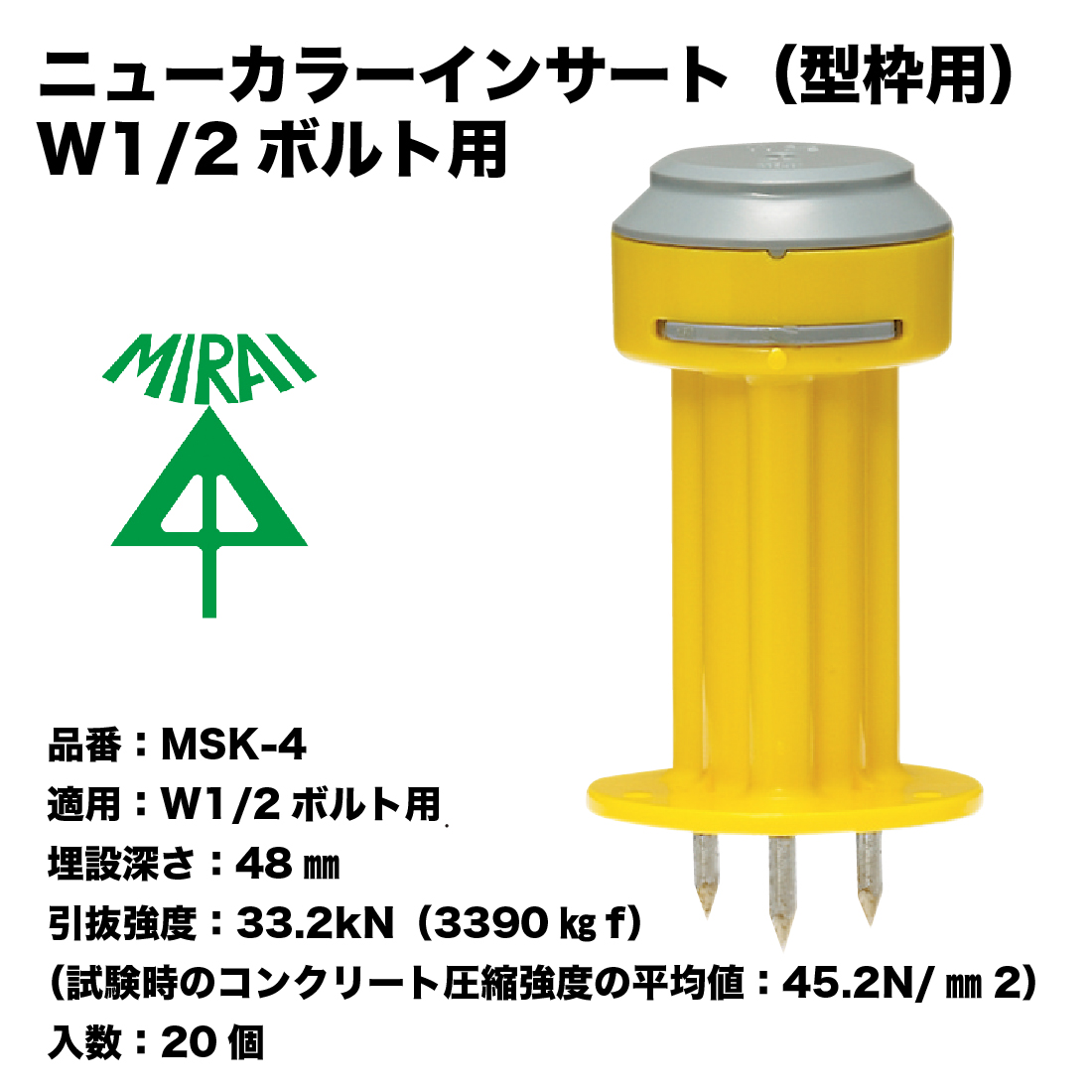 商品画像1