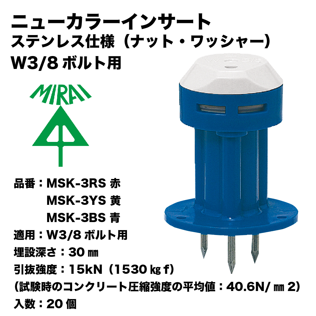 商品画像1