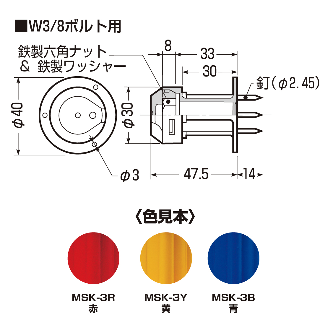 商品画像2