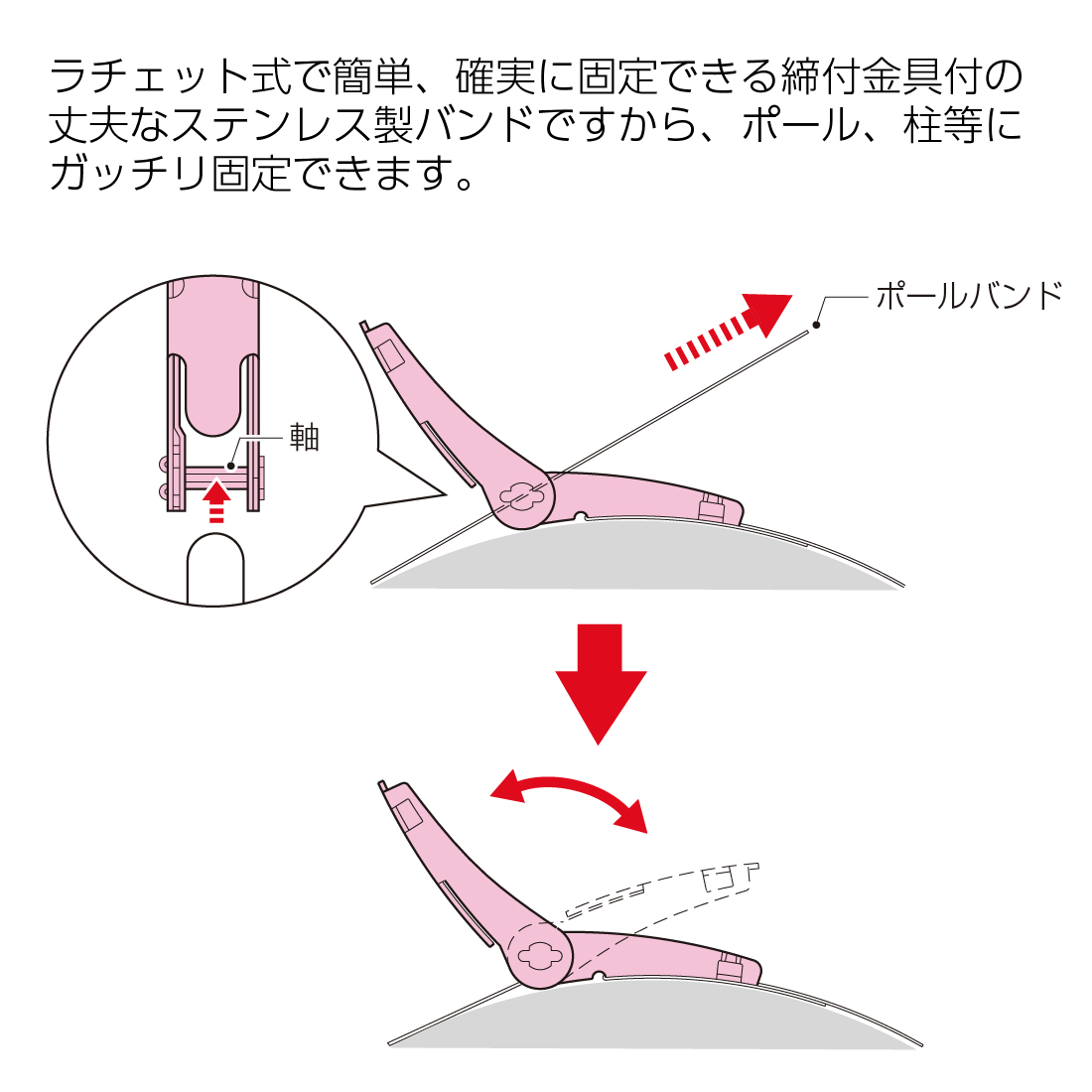 商品画像1