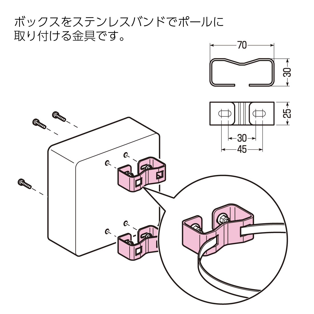 商品画像1