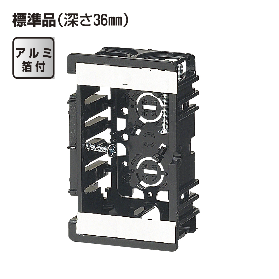 商品画像1