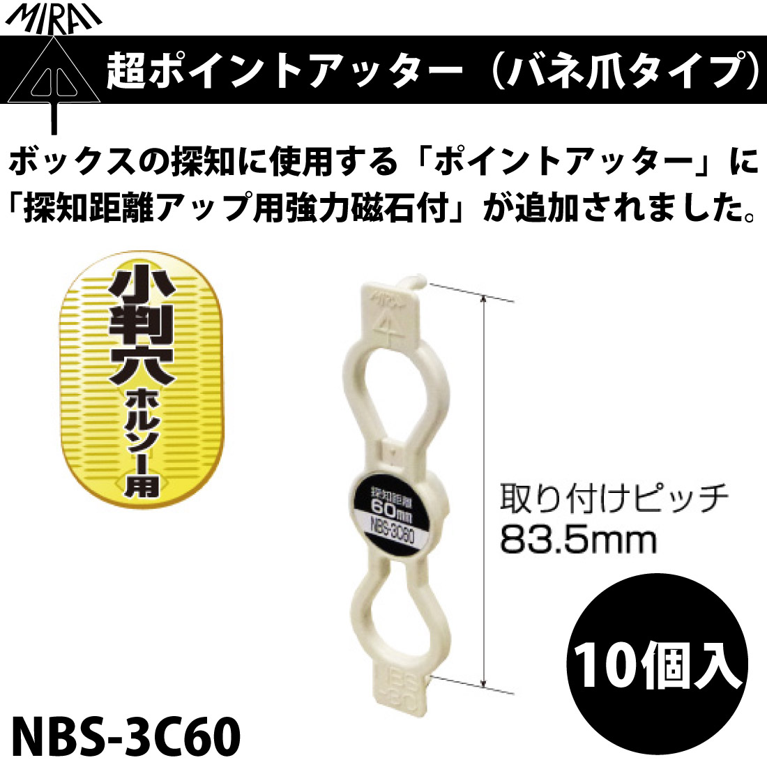 専用③ 荻窪カメラのさくらや / ケンコー ZXII プロテクター 67mm☆8/31