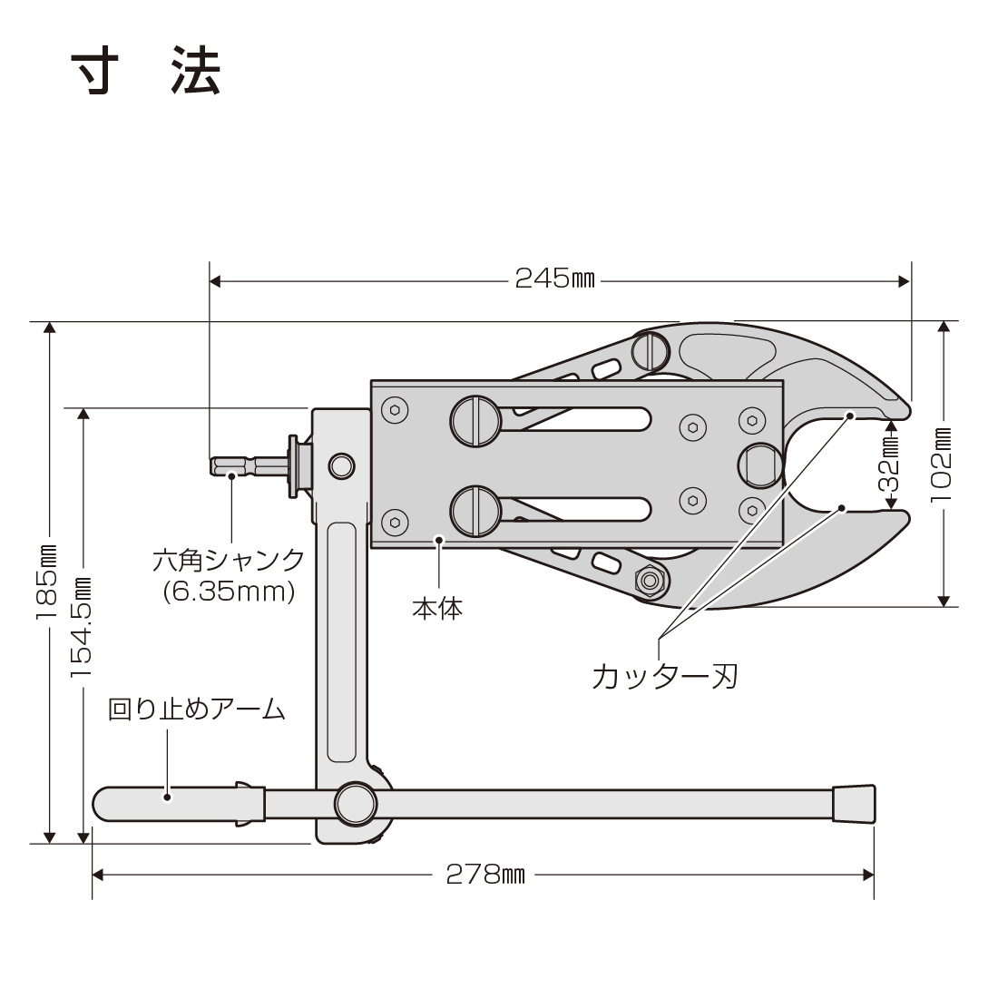 未来工業 (取寄品) MC-CA325 ケーブルカッター325 電気配線専用