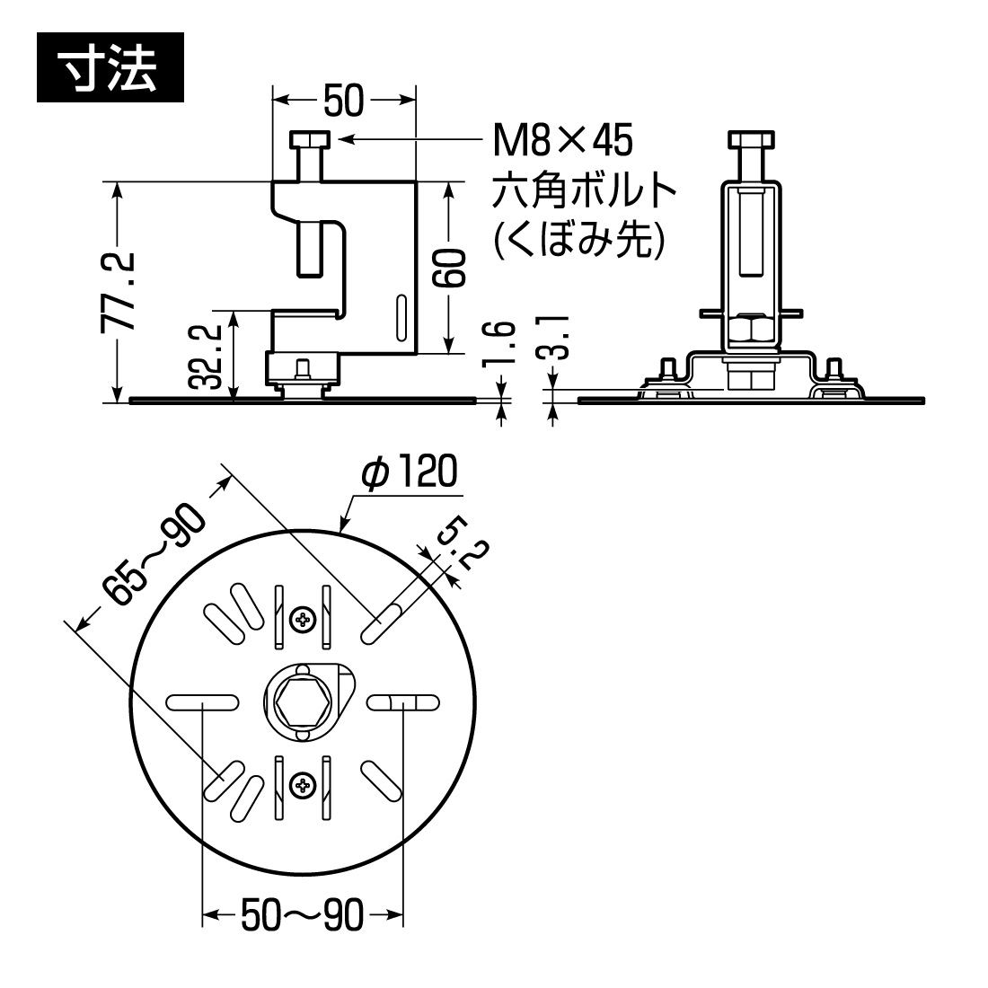 未来工業 (取寄品) ビームラックル（H・L形鋼用） SGM-VK1A 鋼材厚30mm
