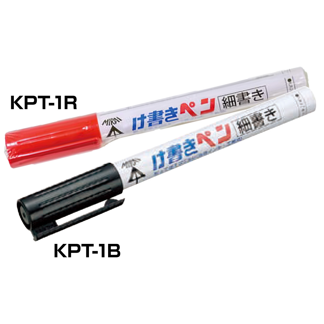未来工業 (取寄品) KPT-1B/黒 KPT-1R/赤 削って使えるけ書きペン（約
