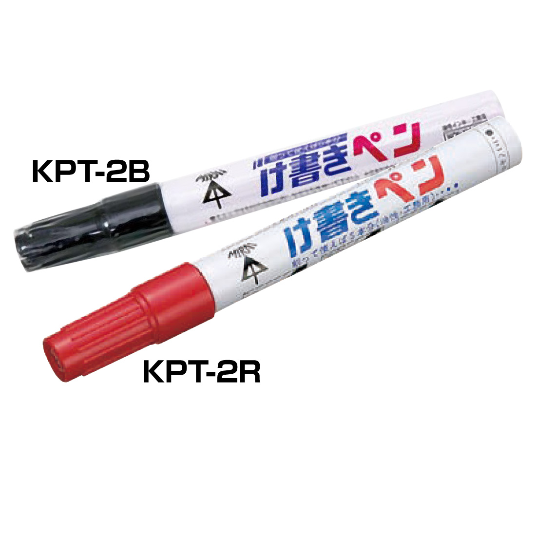 未来工業 (取寄品) KPT-2B/黒 KPT-2R/赤 削って使えるけ書きペン（約