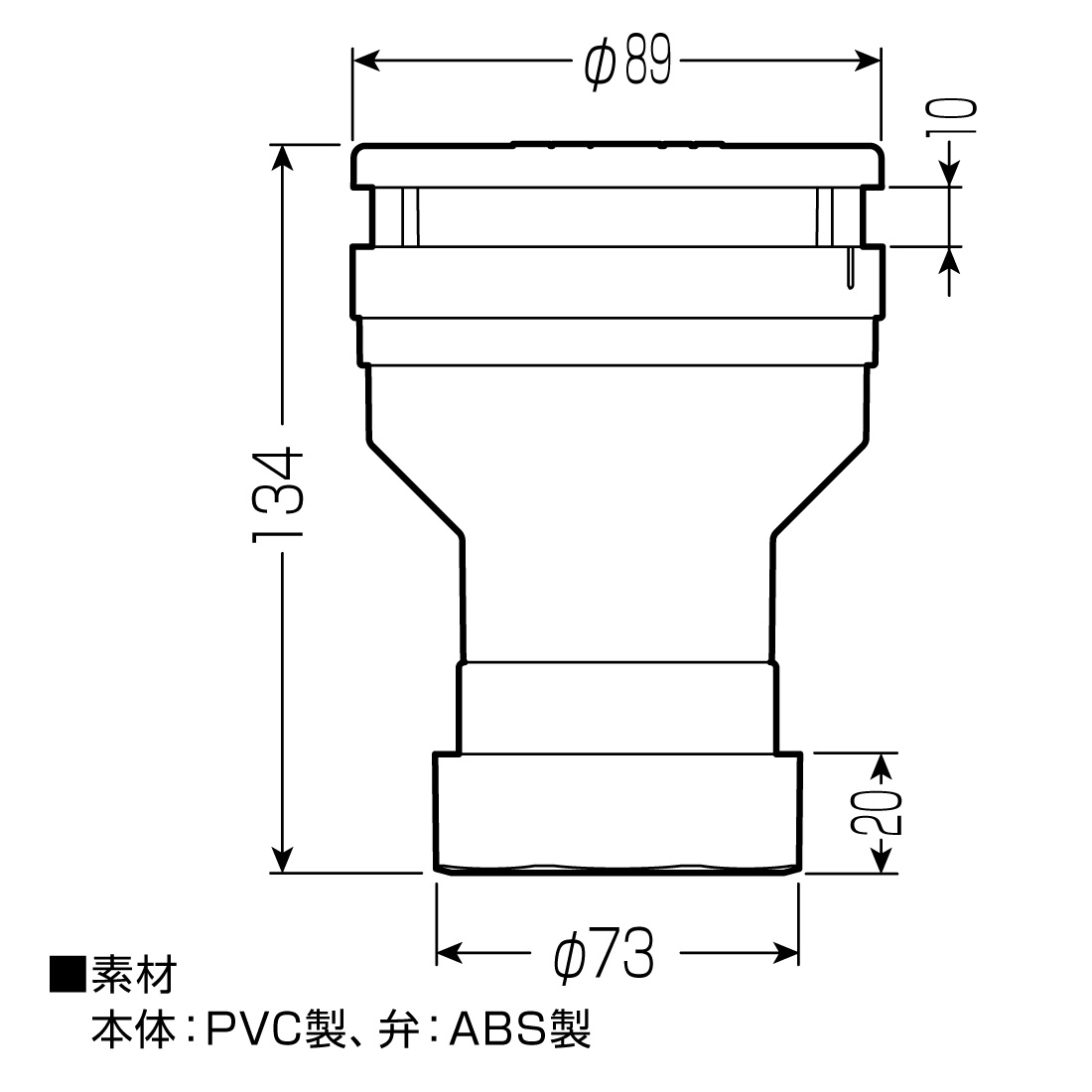 未来工業 (取寄品) 排水用通気弁 VVD-50S 通気スイスイ ソケットタイプ