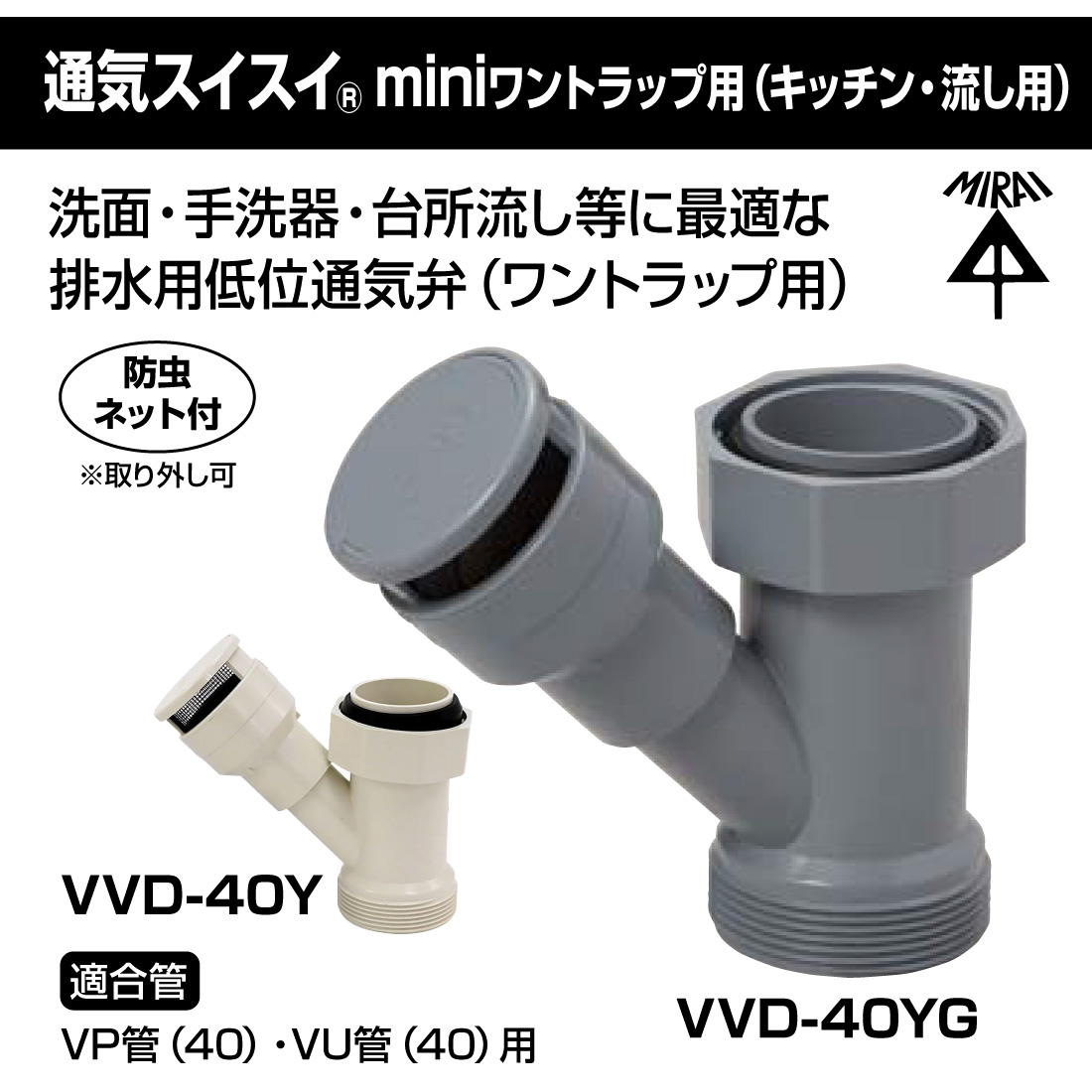 みぃの整備済み P1094879-020 - Zebra ZC100/ZC300/ZC350 Kit, Printhead