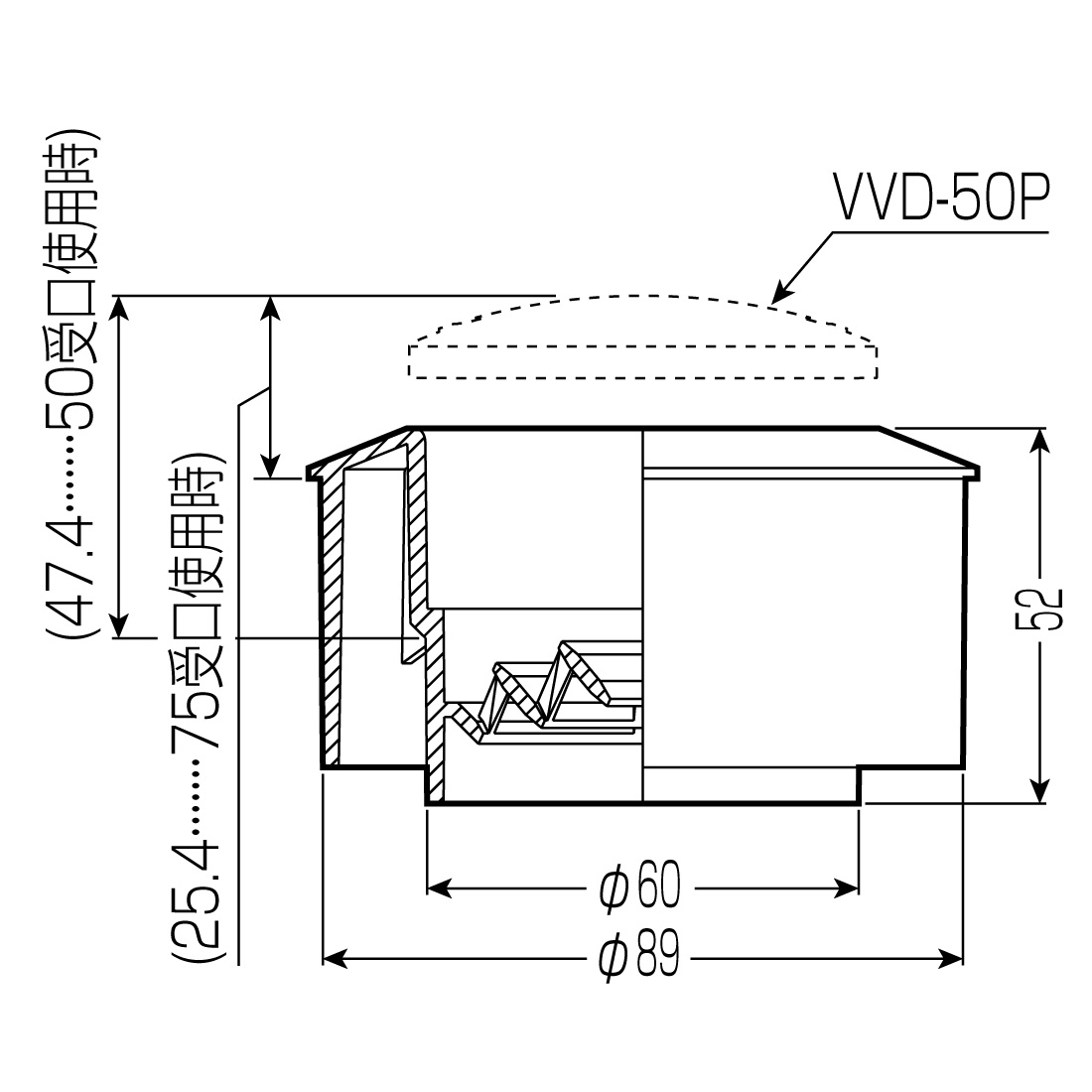 未来工業 (取寄品) (P10倍)未来工業 VVDHB-5075 20個入 通気スイスイ