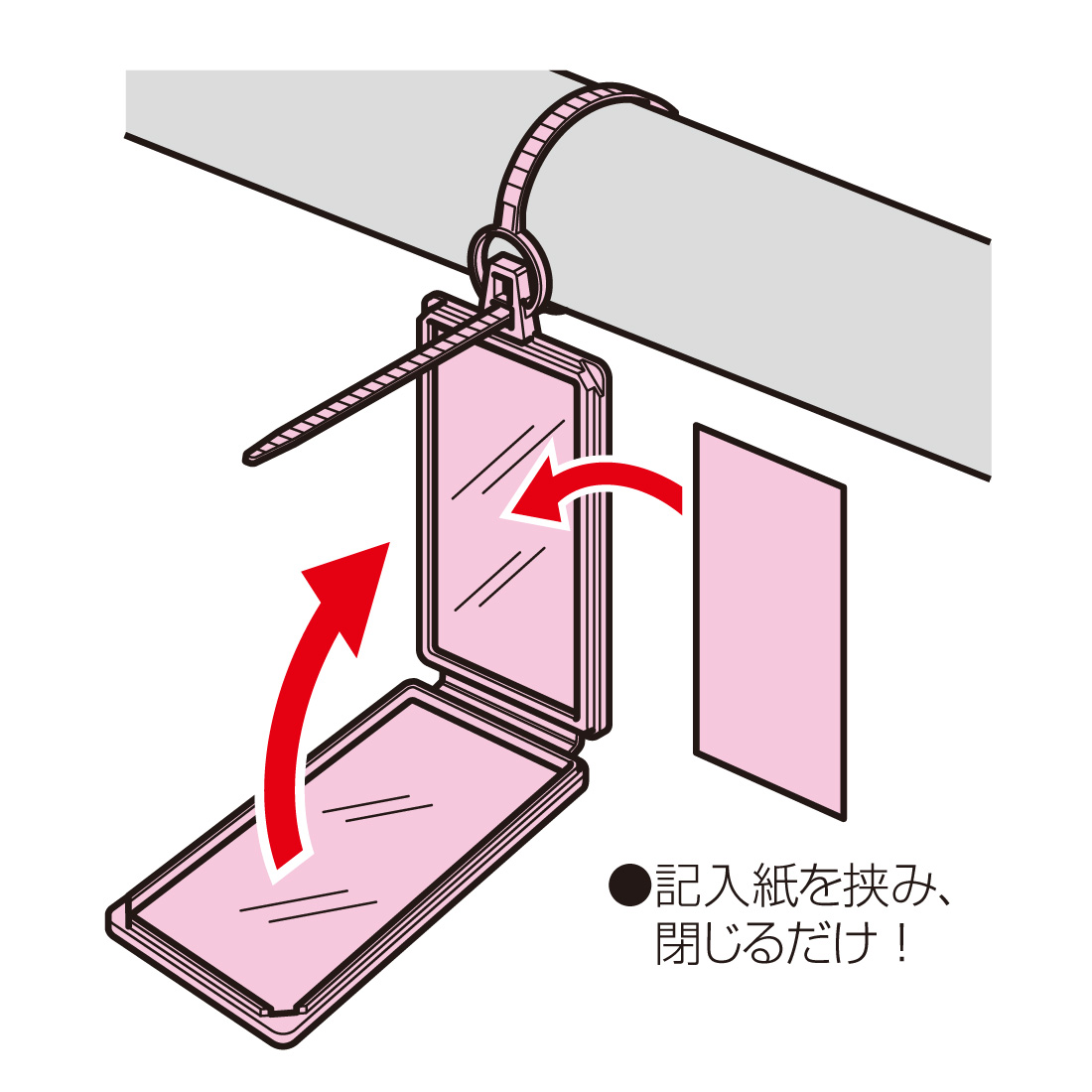 未来工業 (取寄品) KFYC-2035 ワンタッチカラーエフ（透明タイプ