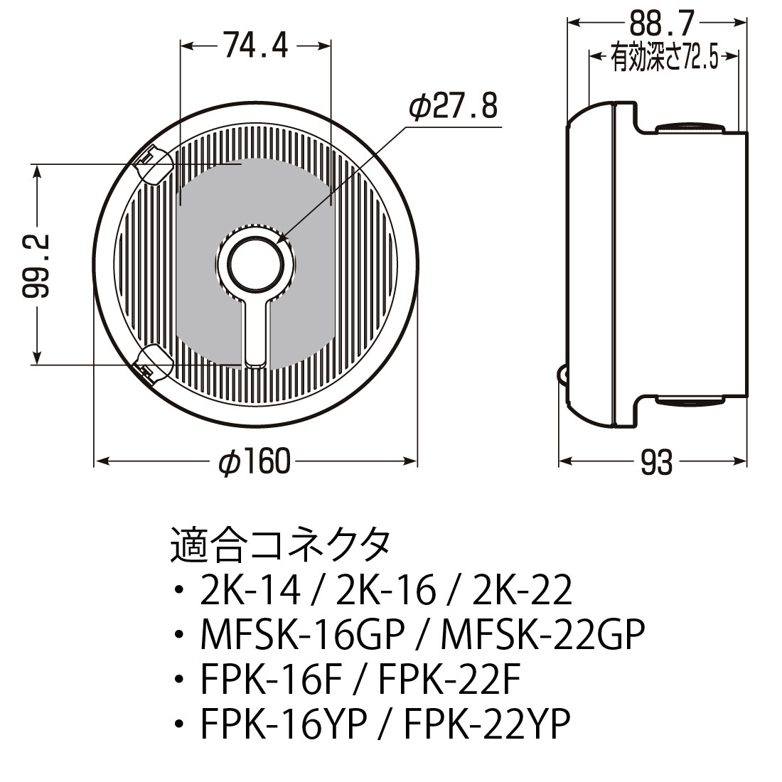 未来工業 (取寄品) PVMC-DF1609K 防犯カメラ取付ボックス ブラック 丸