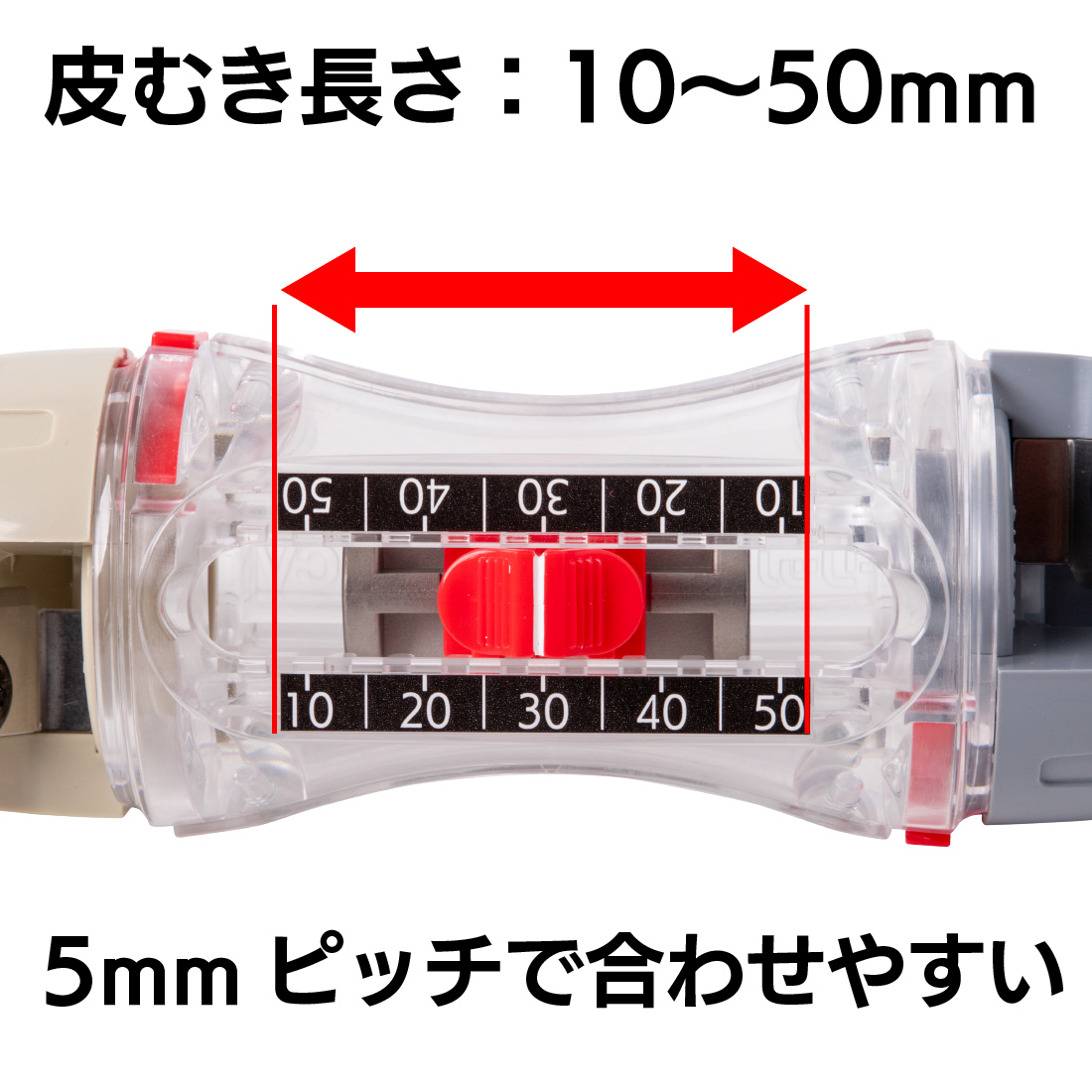 未来工業 (在庫有) TOR-PD1S トリッパーPDC PDC電線専用 6600V高圧引下