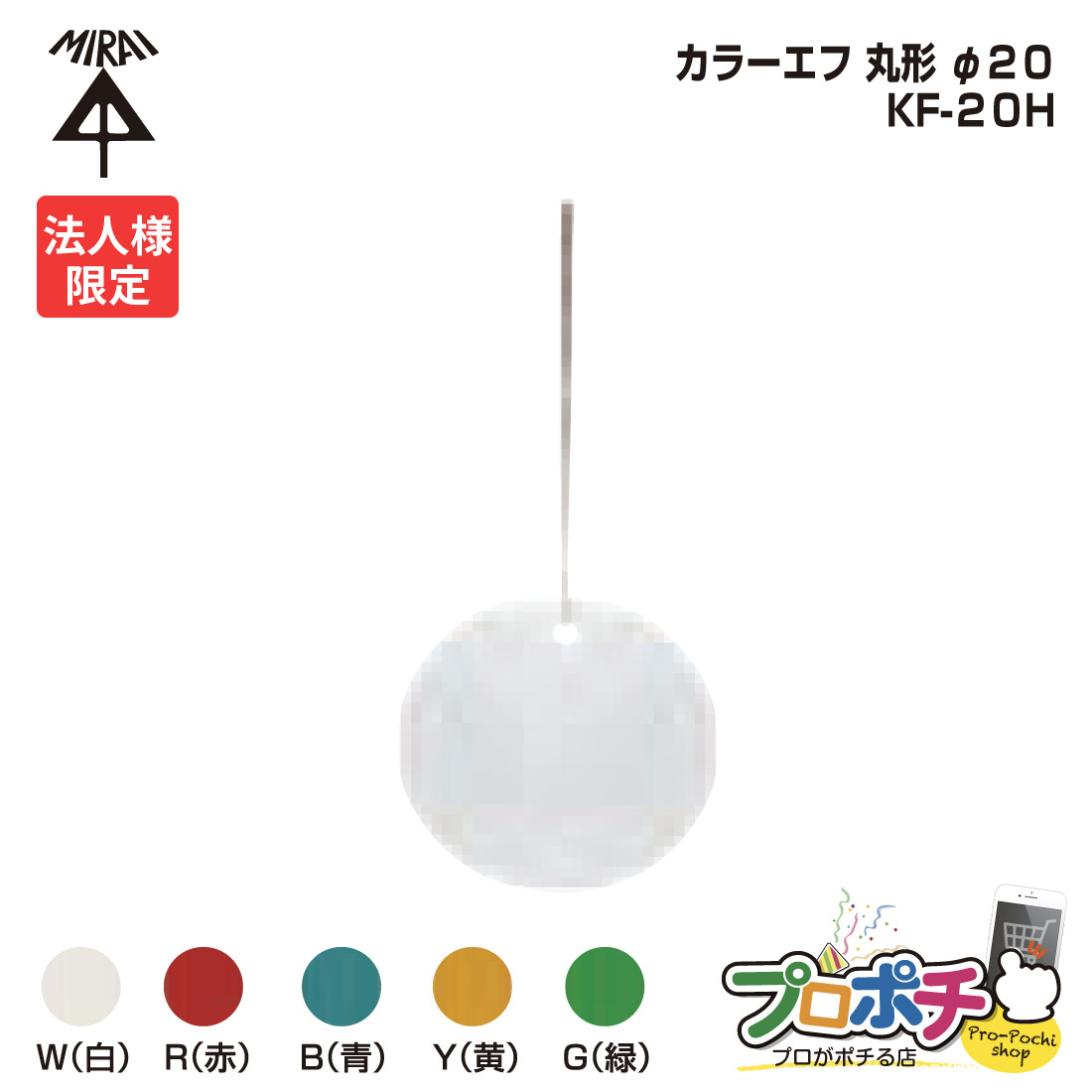 メッシュニットラインソールスニーカー（スニーカー）｜KEI