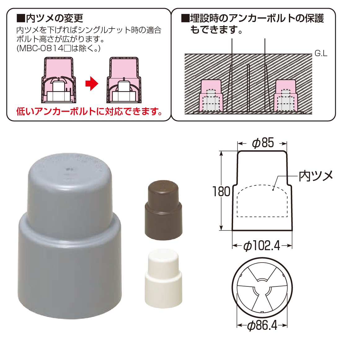 商品画像1
