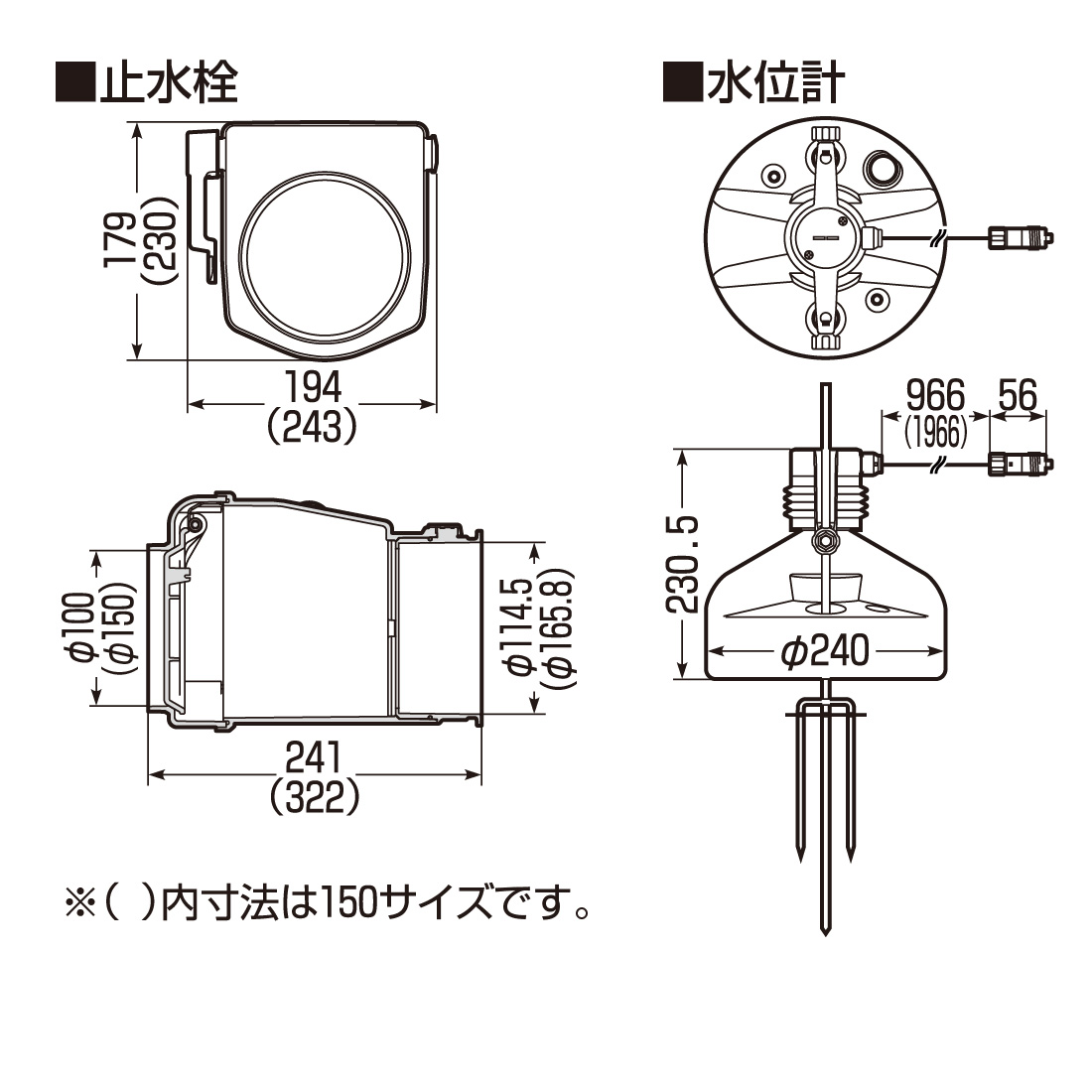 商品画像1