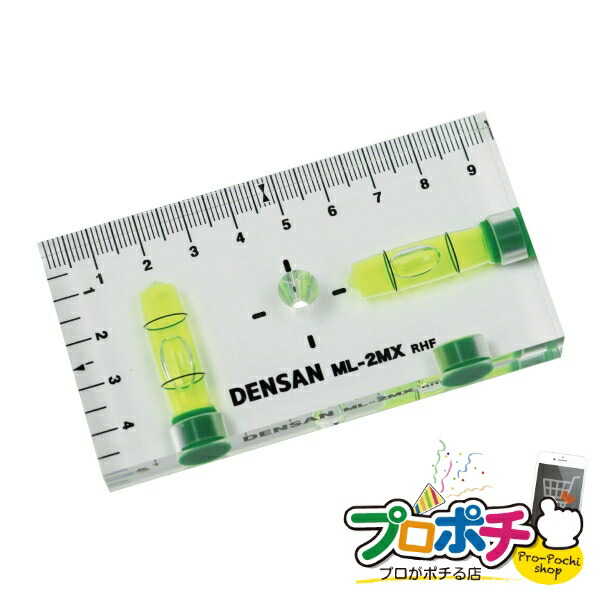 JEFCOM（ジェフコム） （法人様限定） スイッチボックスケガキレベル 1