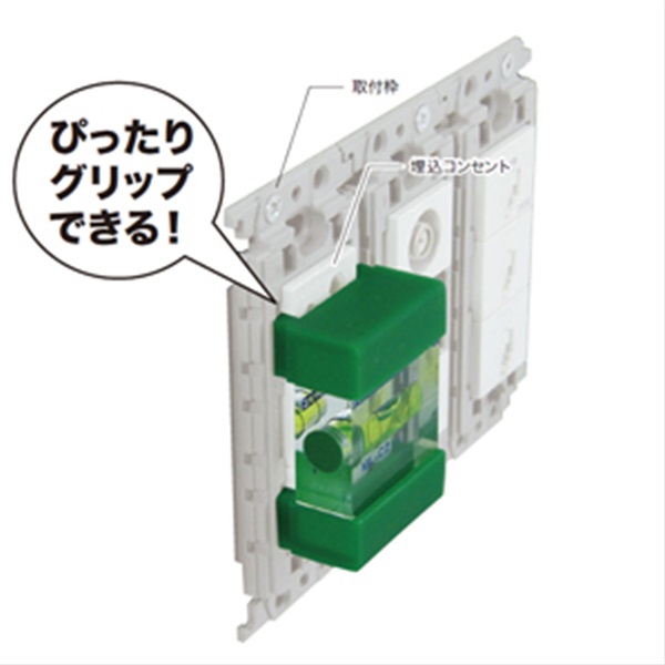 JEFCOM（ジェフコム） （法人様限定） コンセントだっこちゃん 1個入り