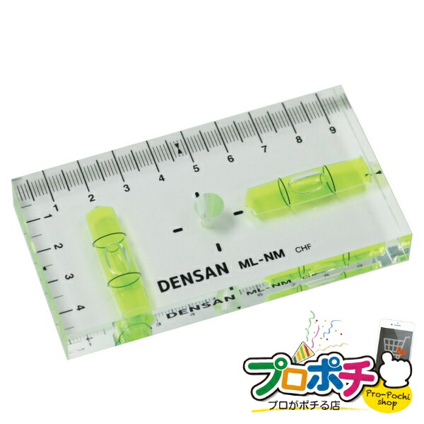 JEFCOM（ジェフコム） （法人様限定） スイッチボックスケガキレベル