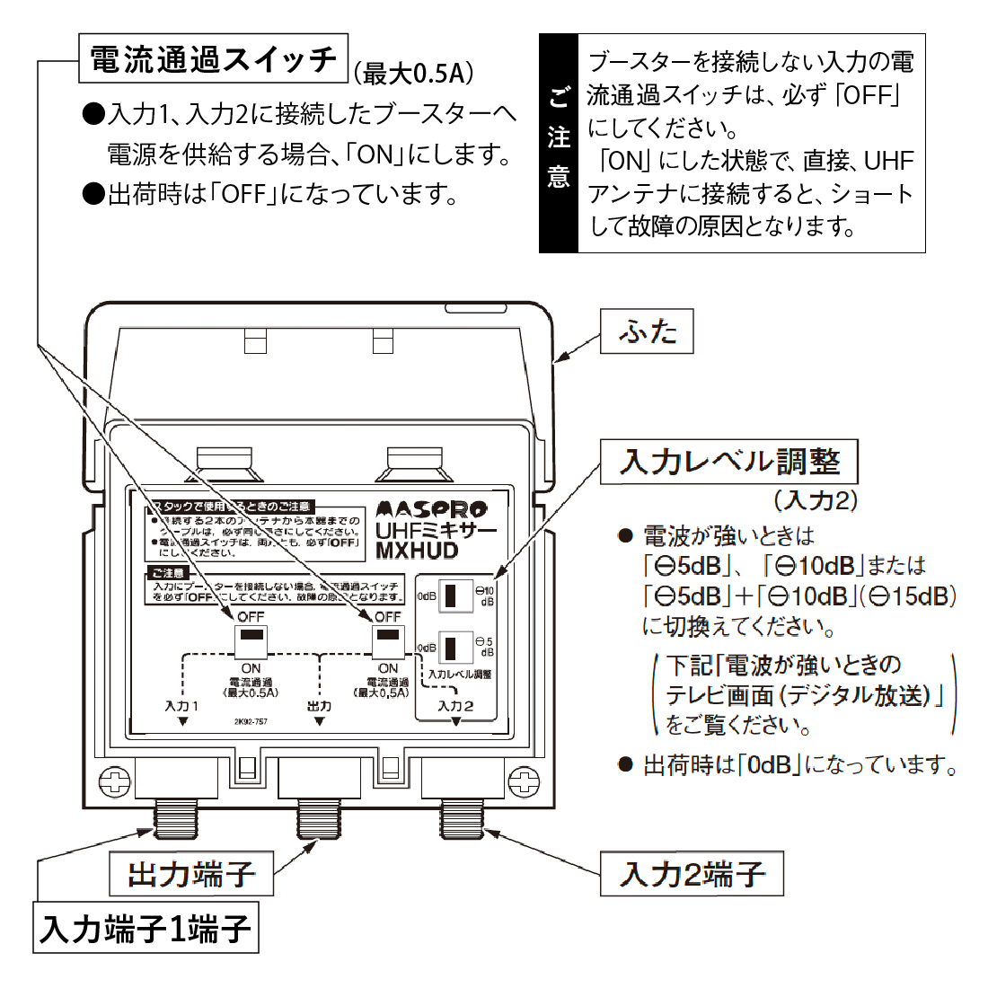 商品画像1