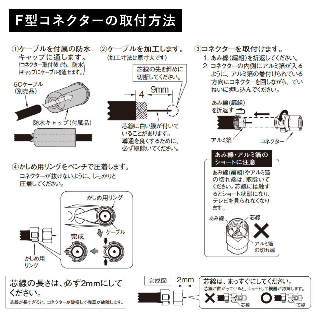 商品画像1
