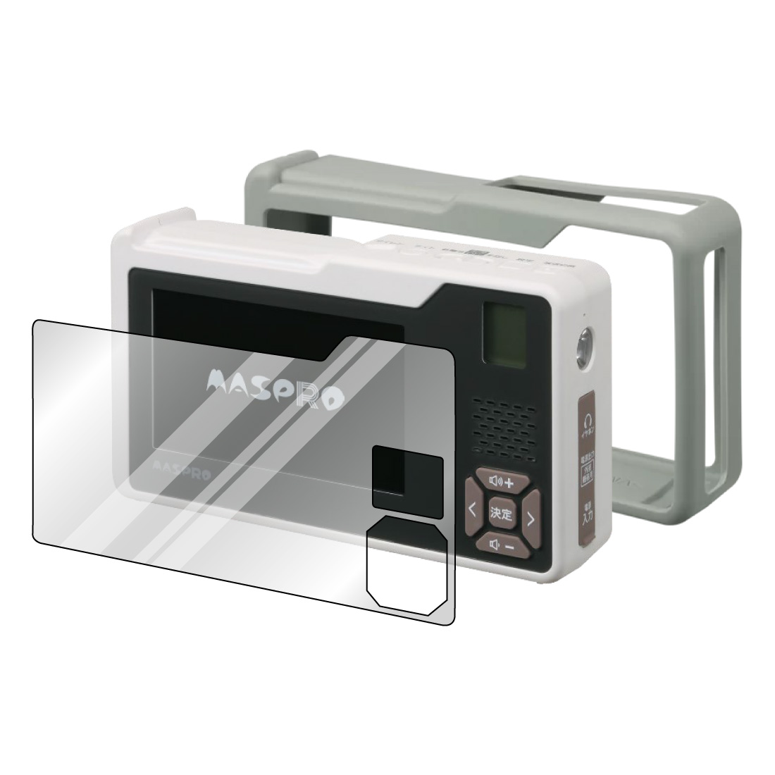 マスプロ(MASPRO) (取寄品) HCTVR2+HCTVR2-SC(SG)/HCTVR2-SC マスプロ(MASPRO) (取寄品) HCTVR2+HCTVR2-SC(SG)/HCTVR2-SC