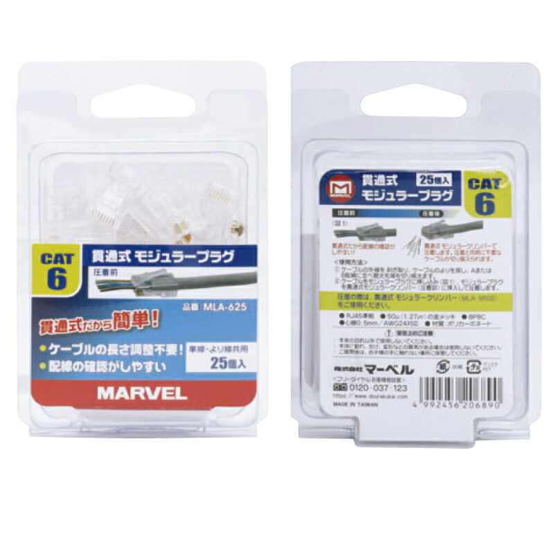 商品画像3