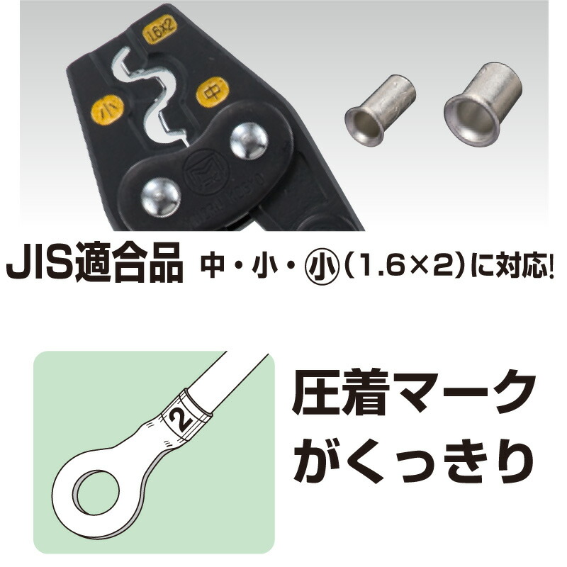 商品画像1