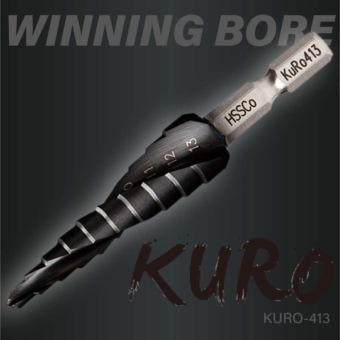 KURO-413 ウイニングボアー KURO413 WB クロステップドリル