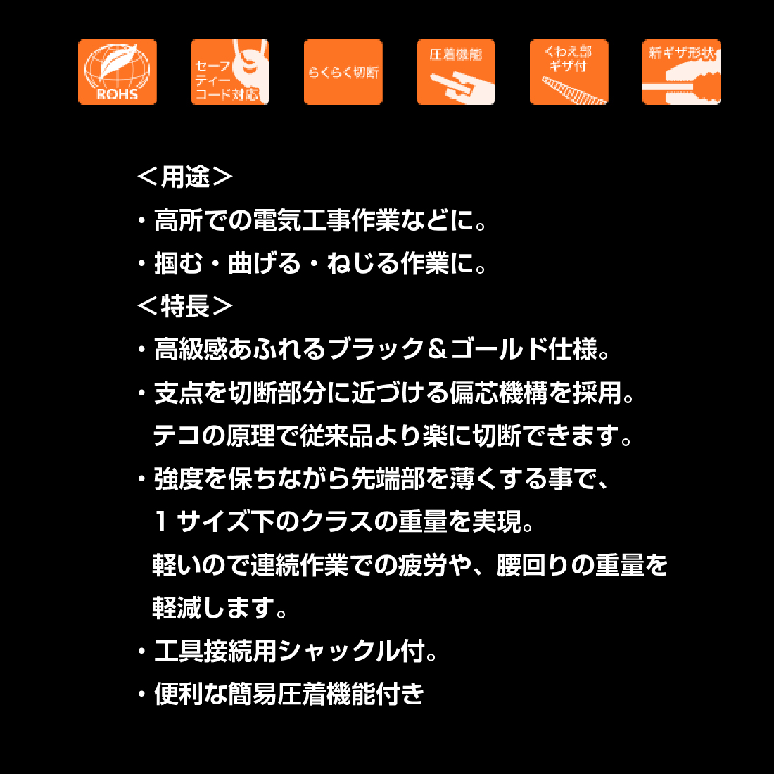 商品画像2