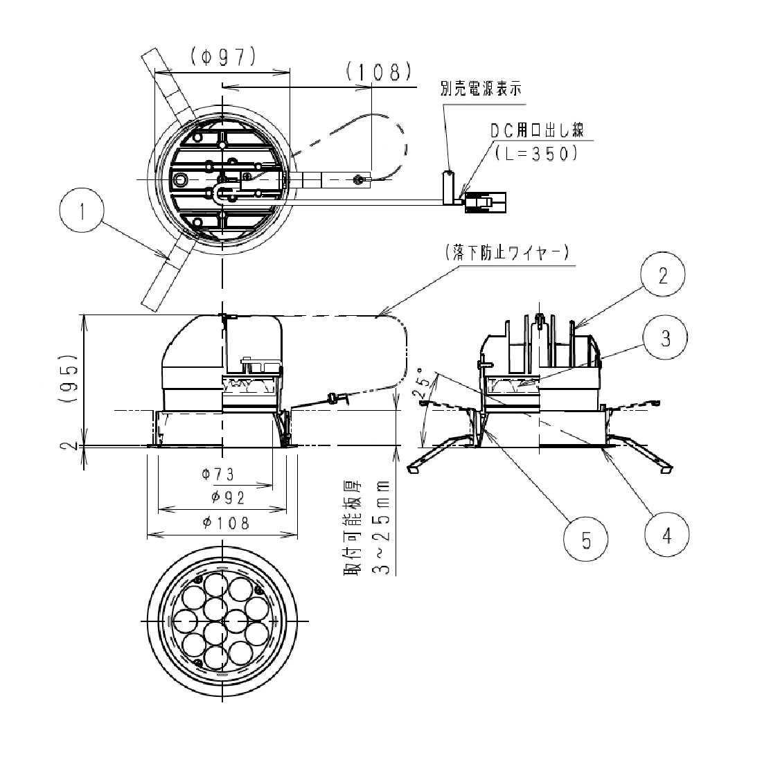 ERD7170W ベースダウンライト 白コーン Φ100 遠藤照明 ENDO 爆買