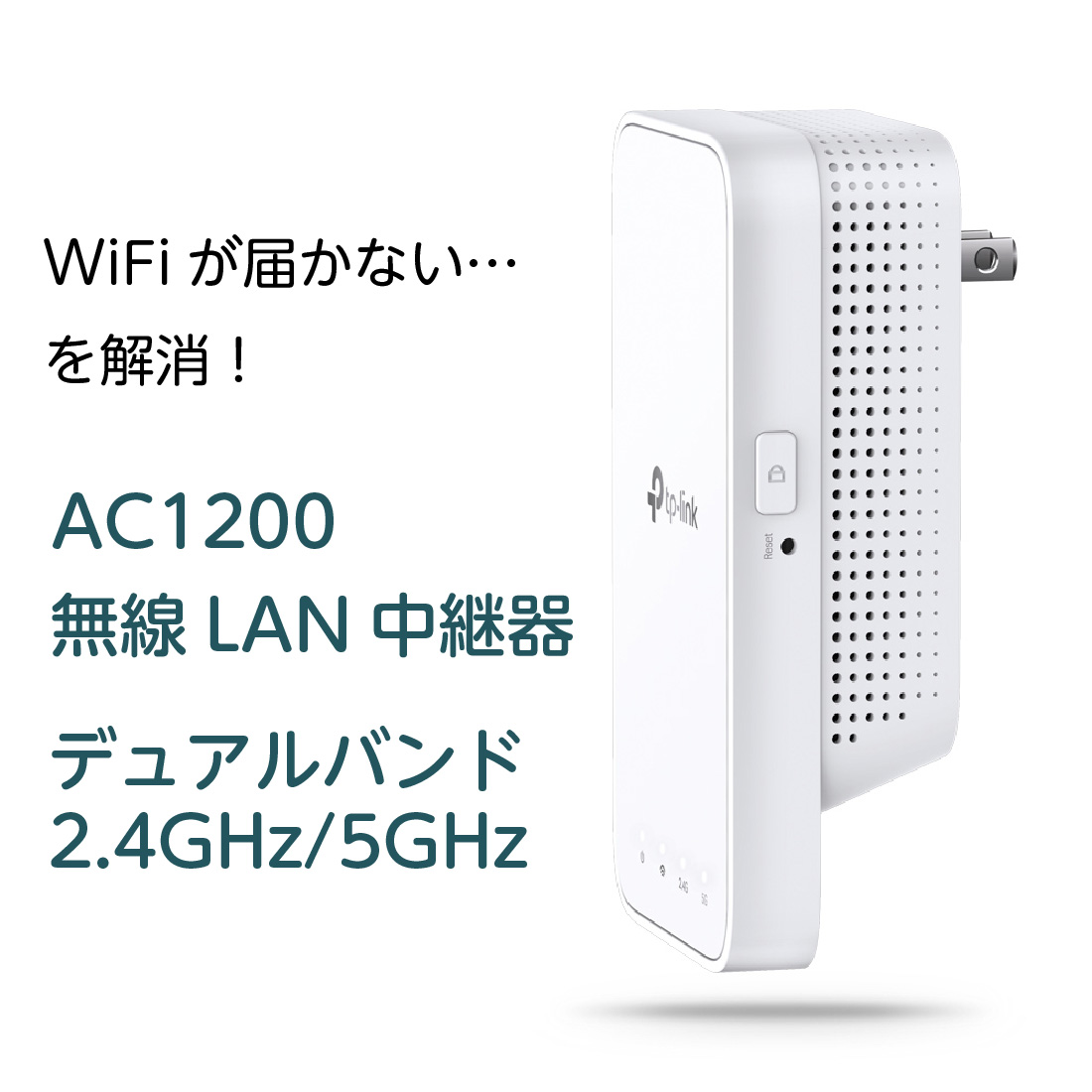 商品画像1
