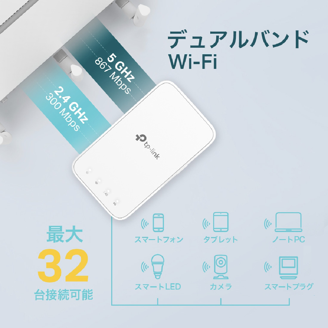 商品画像2