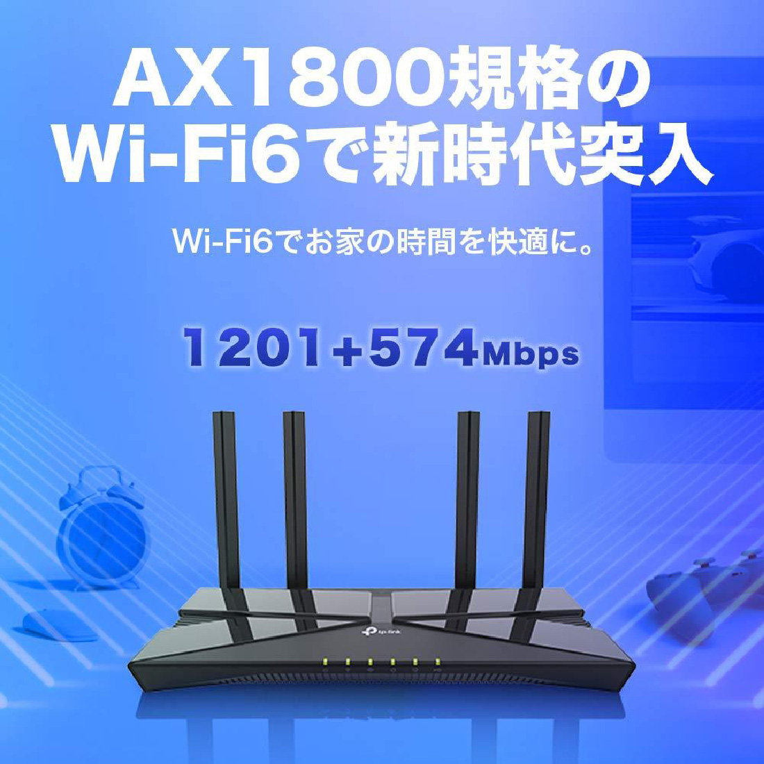商品画像1
