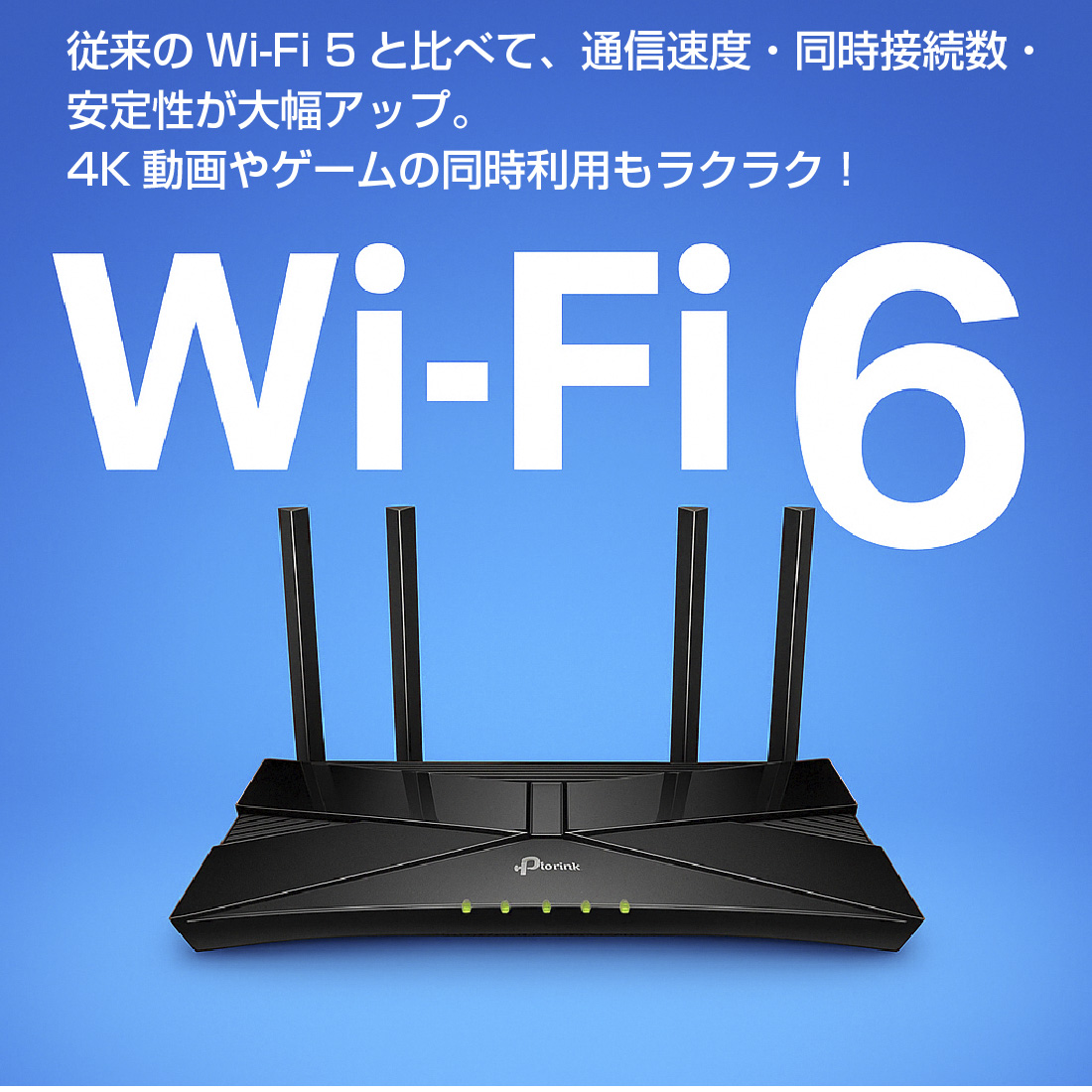 商品画像2