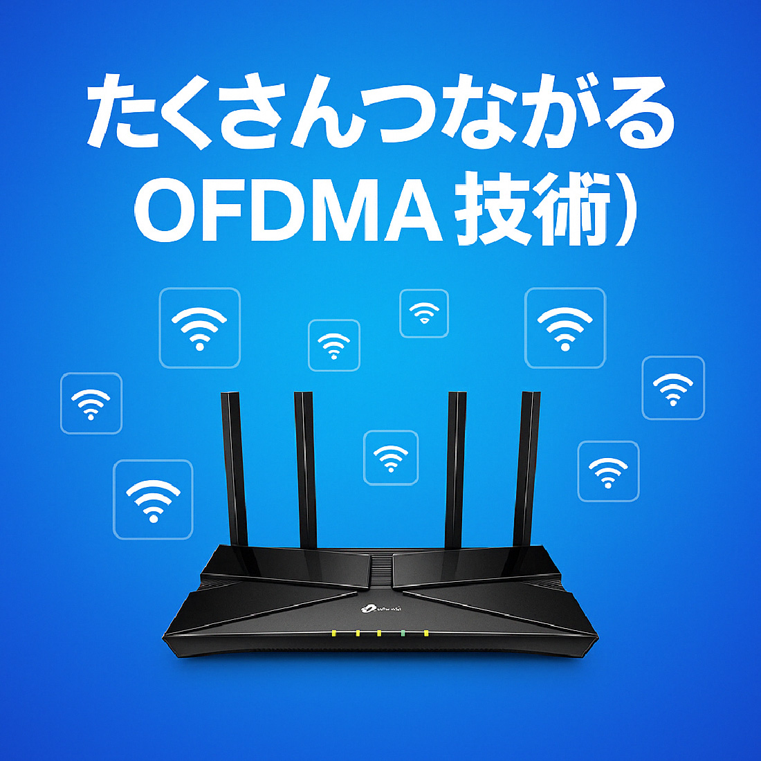 商品画像2