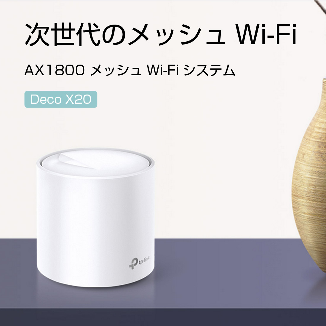 商品画像1