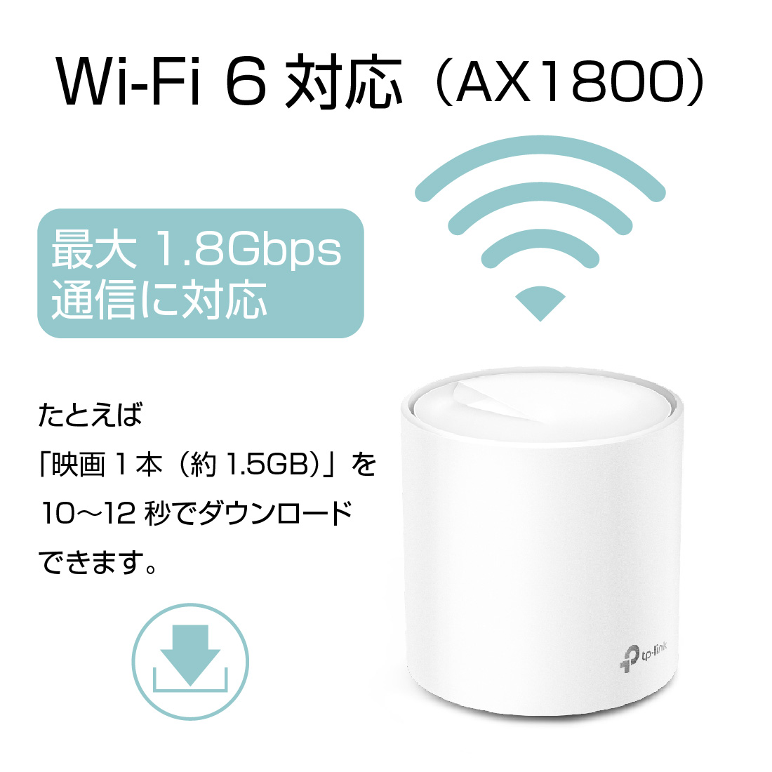商品画像2