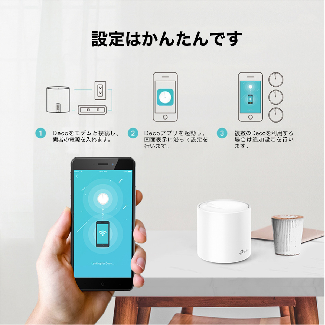 商品画像2