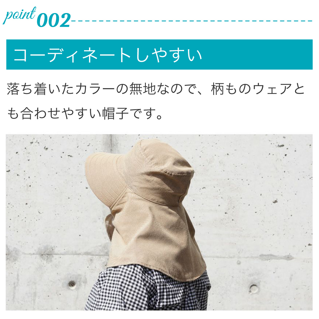 商品画像4