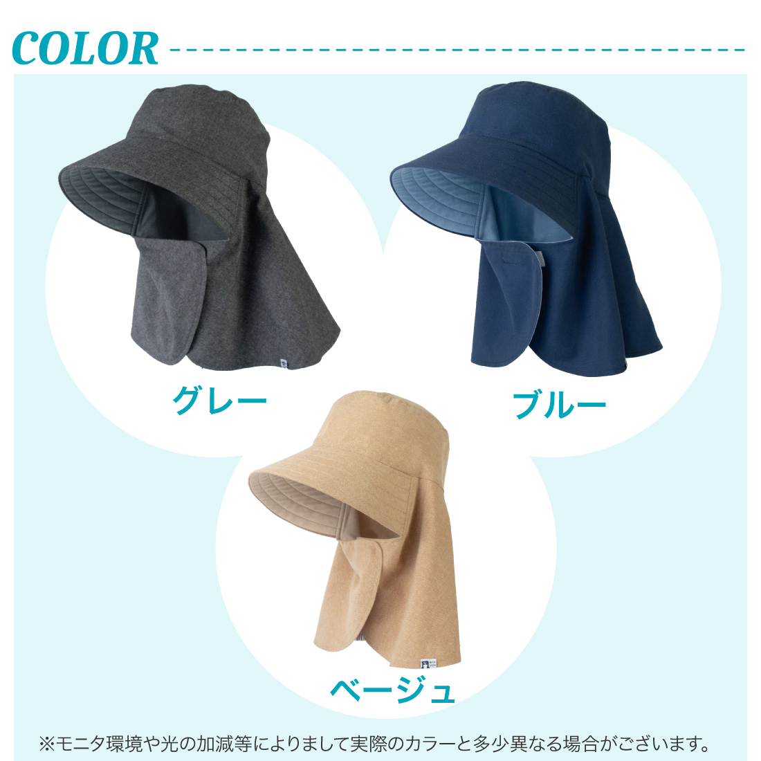 商品画像5